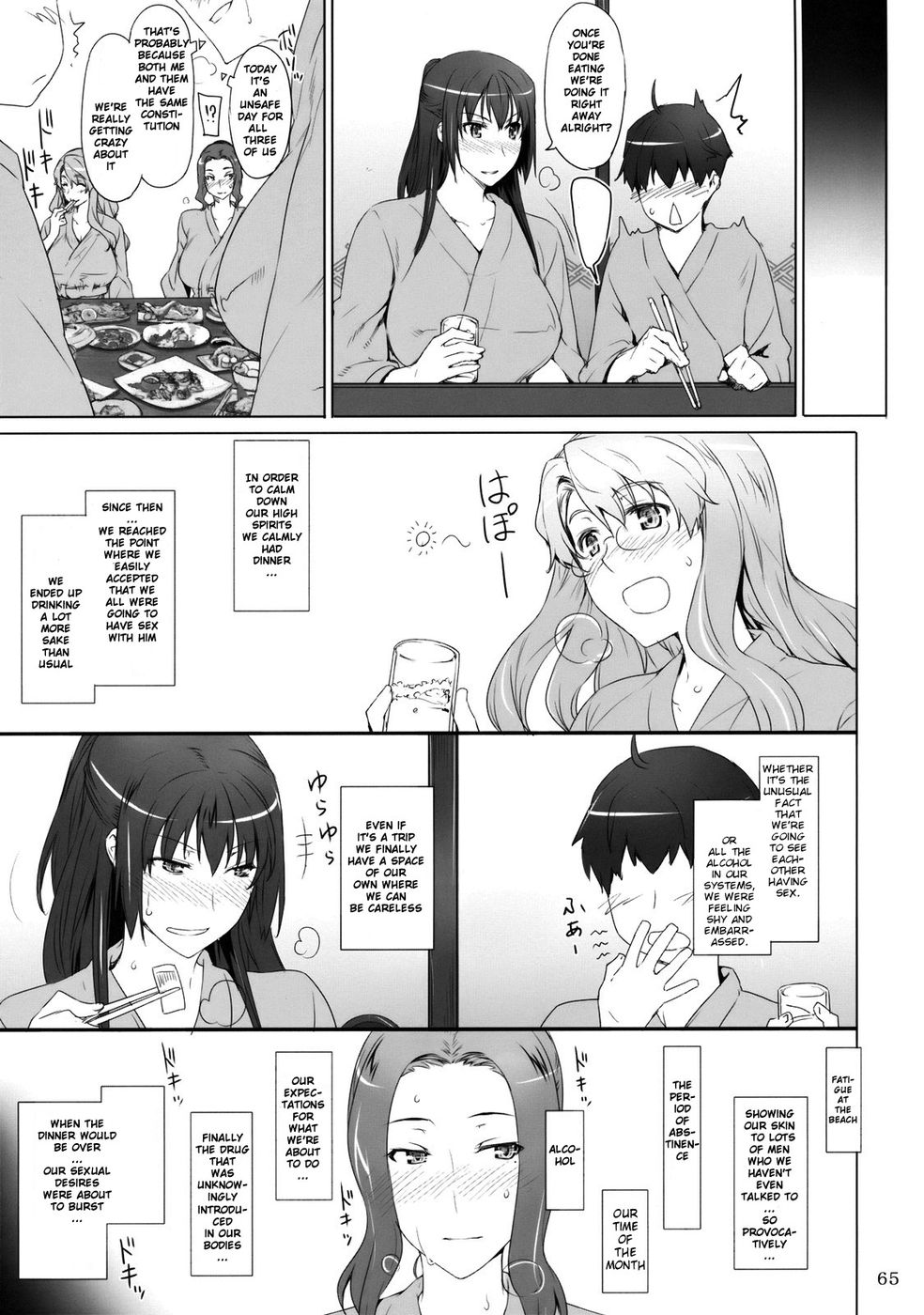 Hentai Manga Comic-Tachibana-san's Circumstances With a Man-Read-64